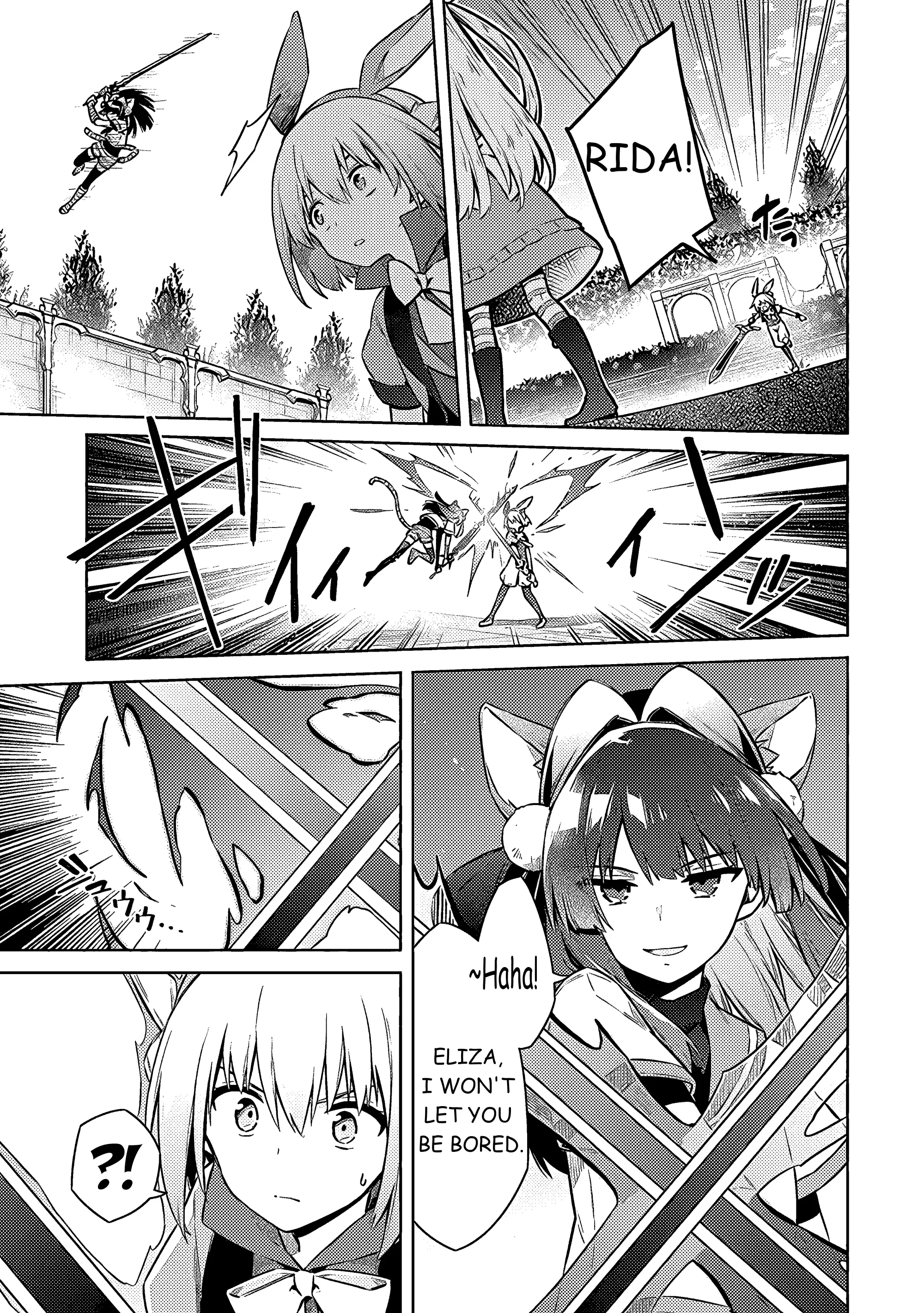 Read Assassins Pride EN Manga Online