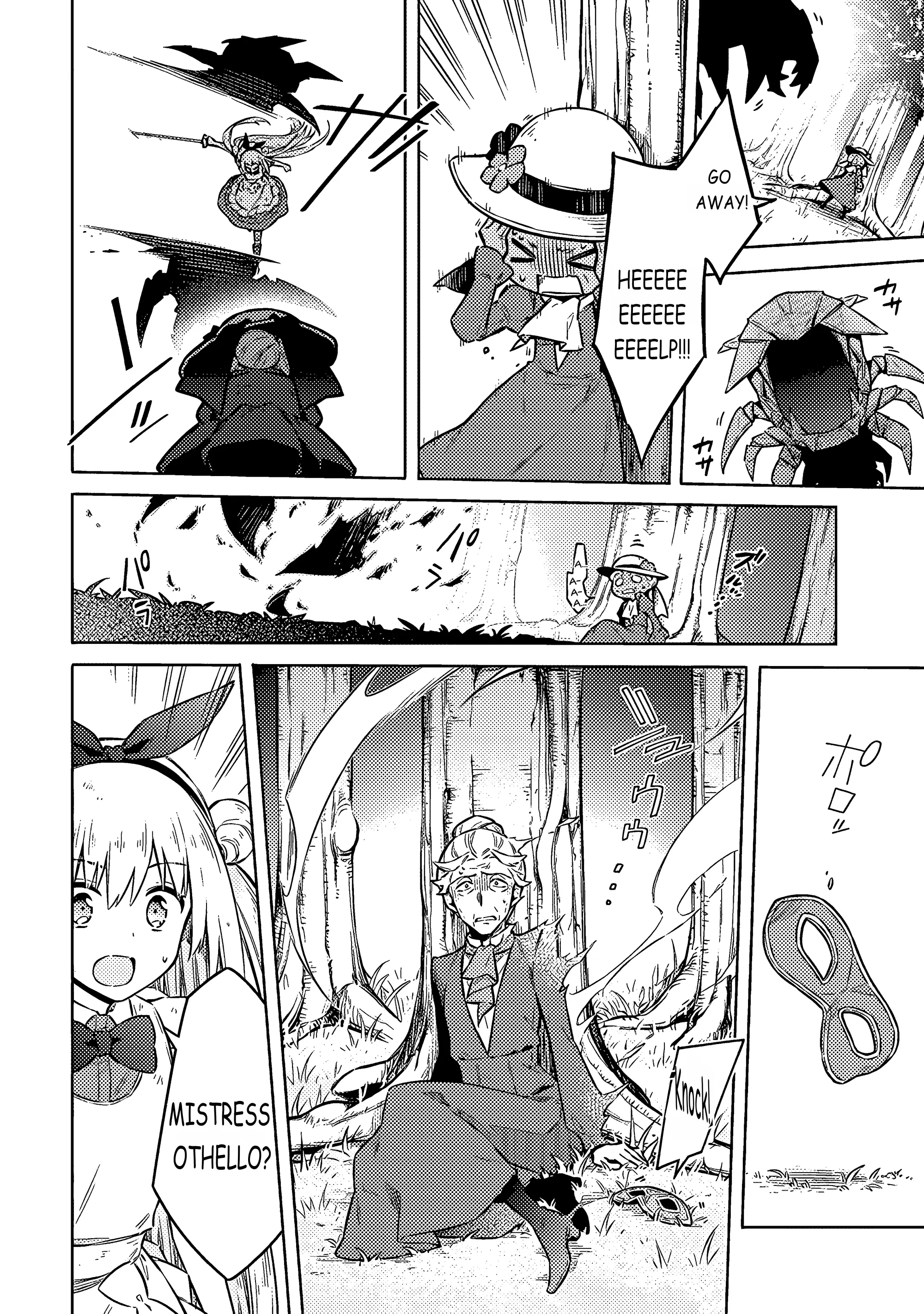 Read Assassins Pride EN Manga Online