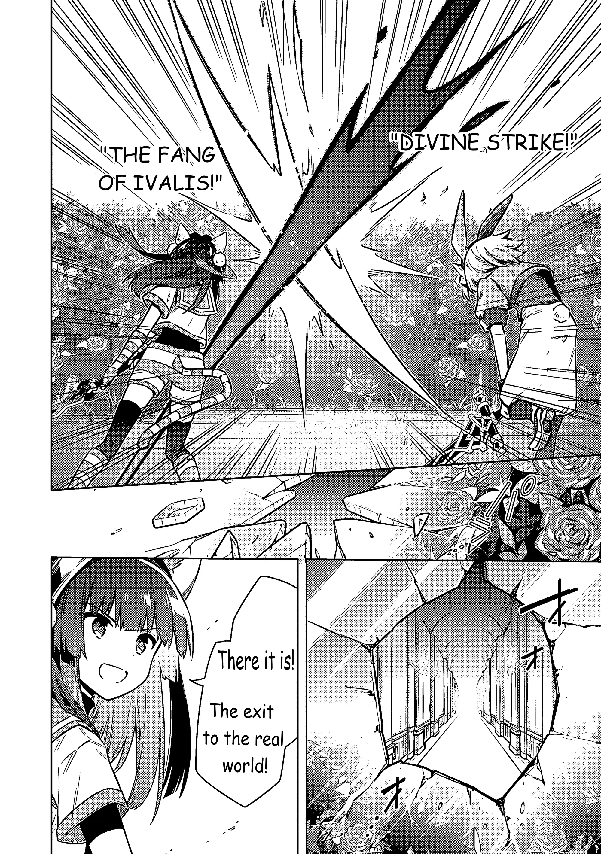 Read Assassins Pride EN Manga Online