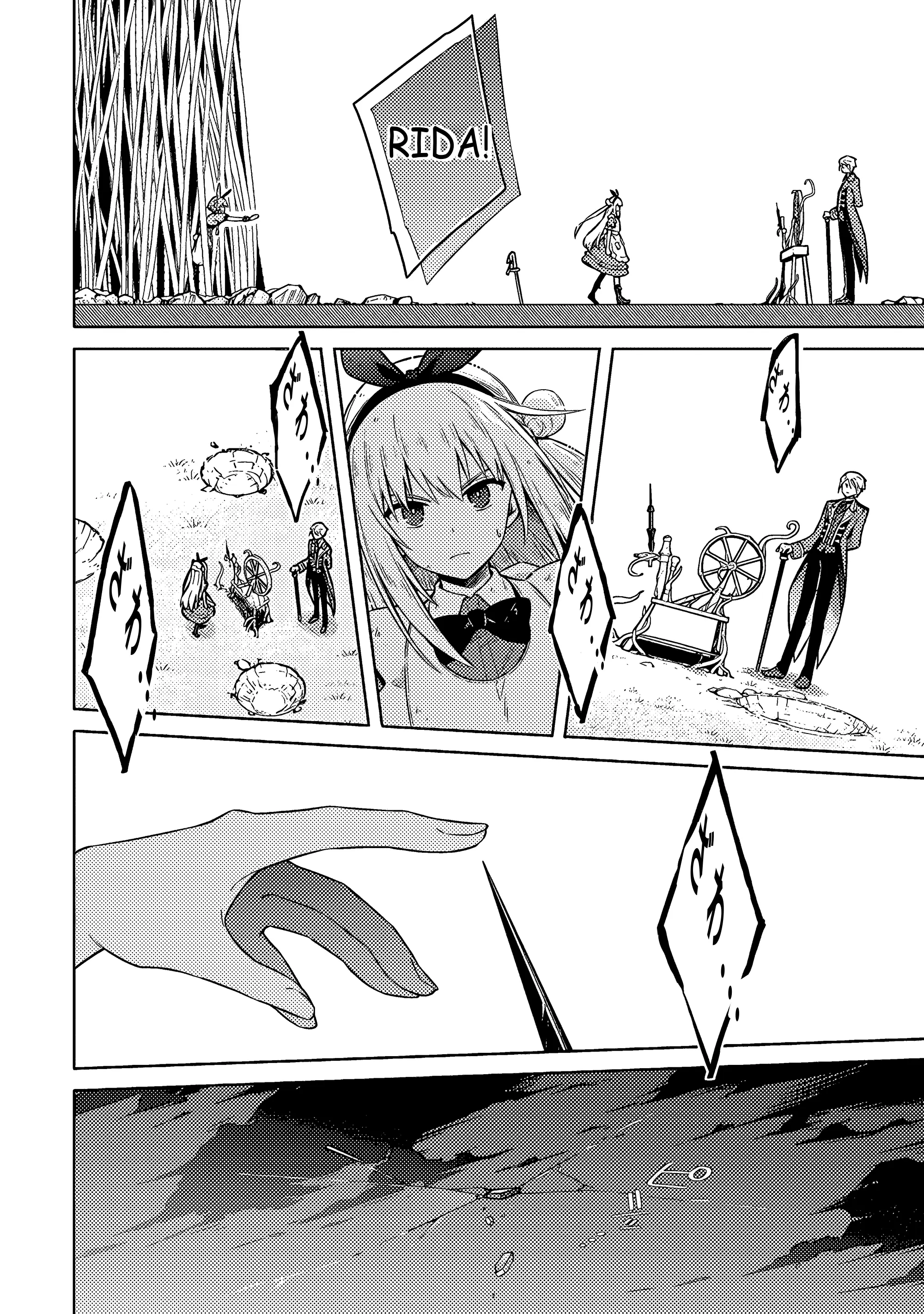 Read Assassins Pride EN Manga Online