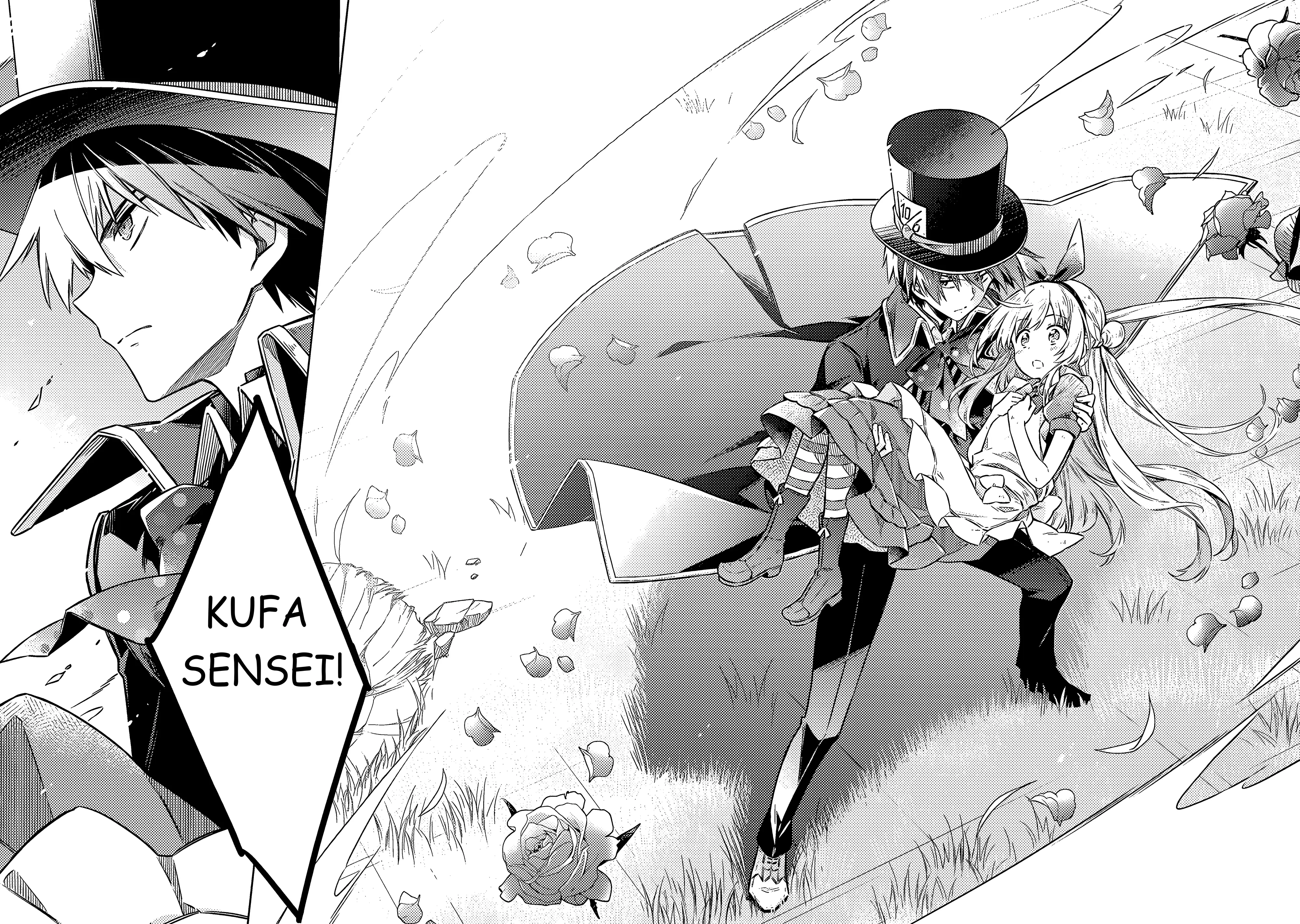 Read Assassins Pride EN Manga Online