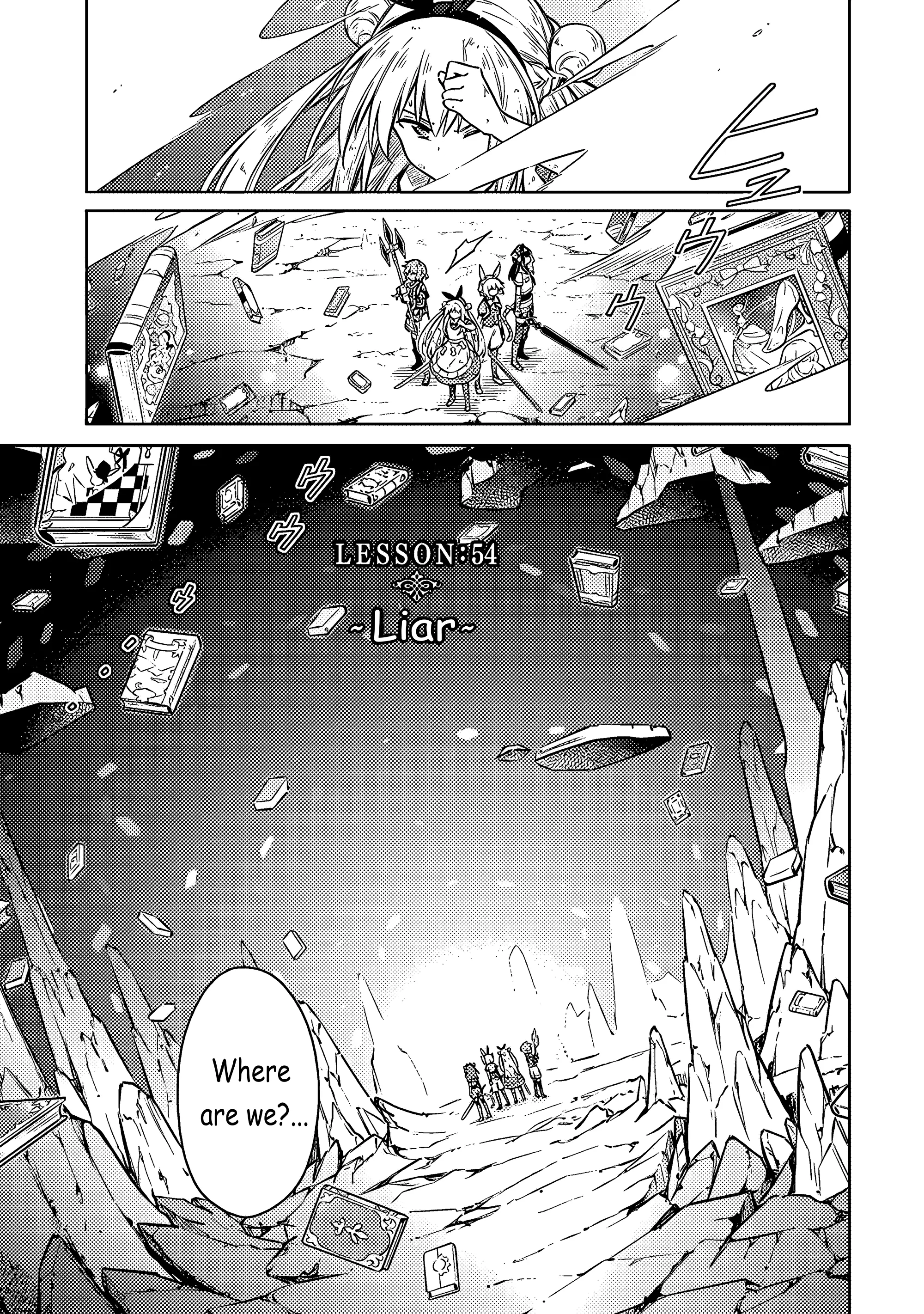 Read Assassins Pride EN Manga Online