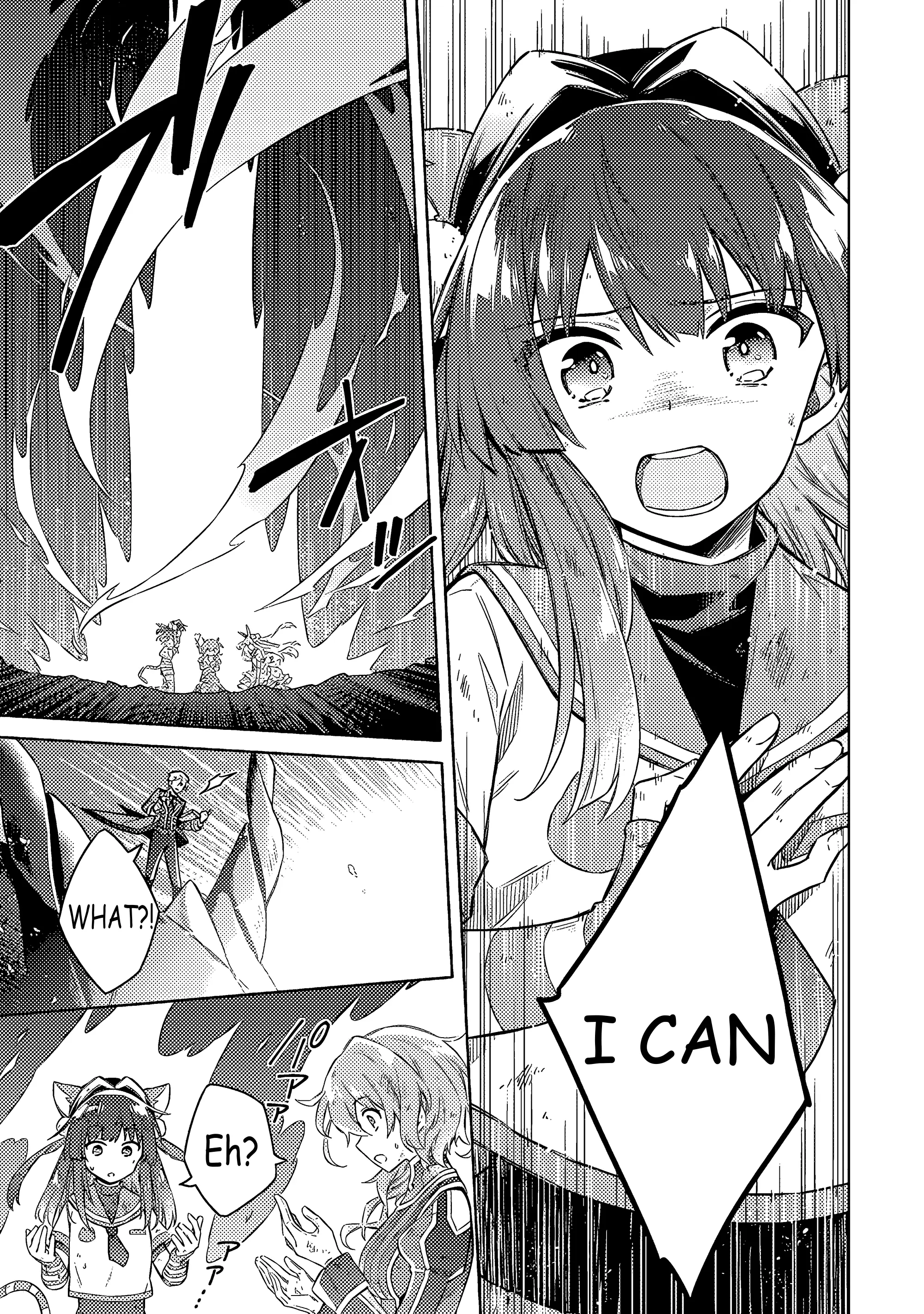 Read Assassins Pride EN Manga Online