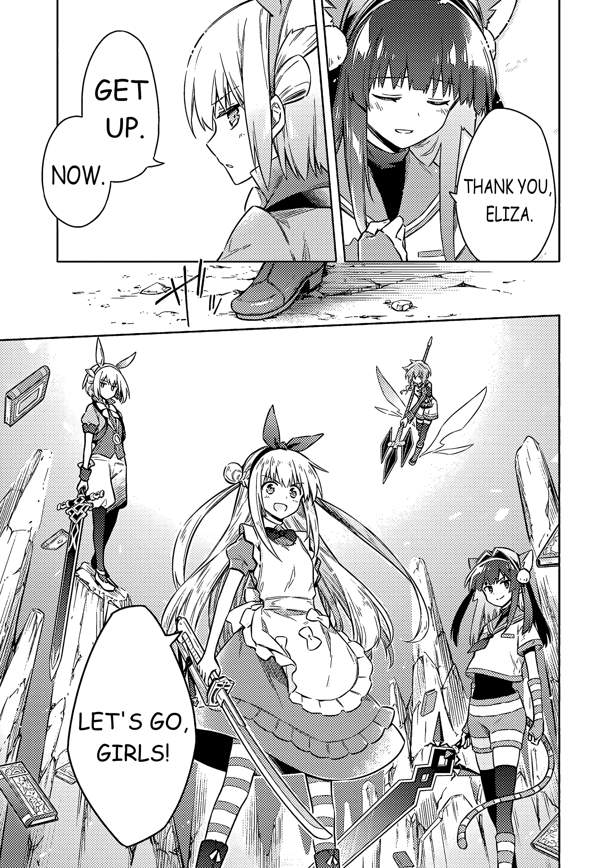 Read Assassins Pride EN Manga Online