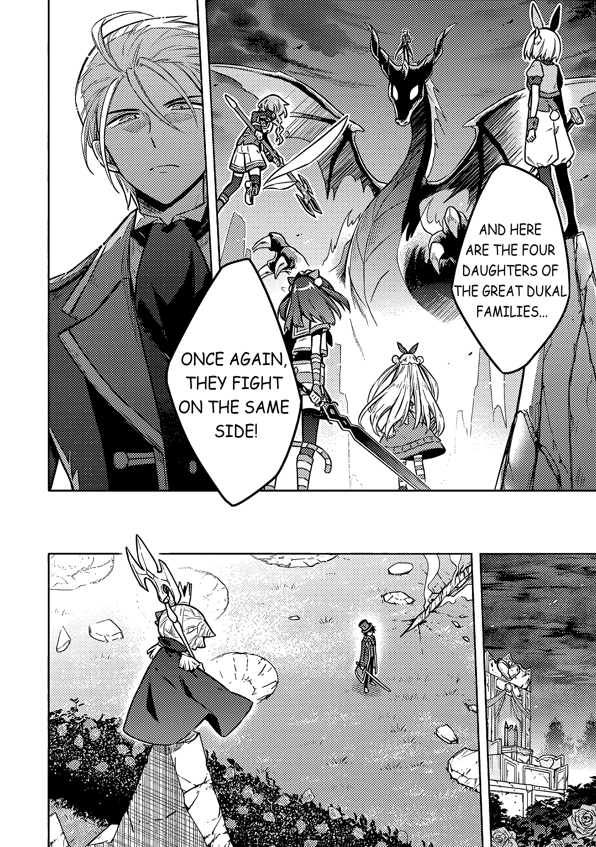 Read Assassins Pride EN Manga Online