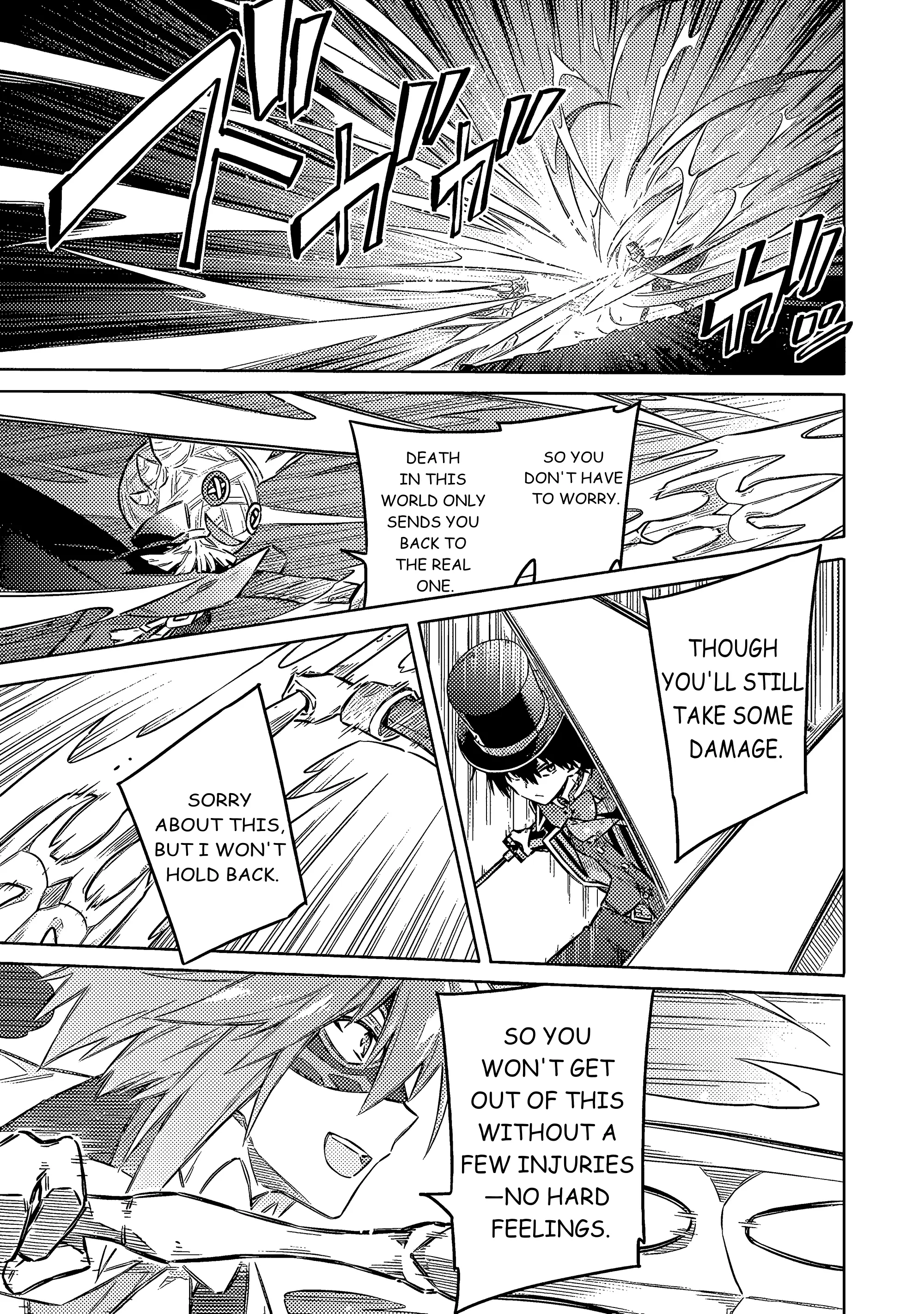 Read Assassins Pride EN Manga Online