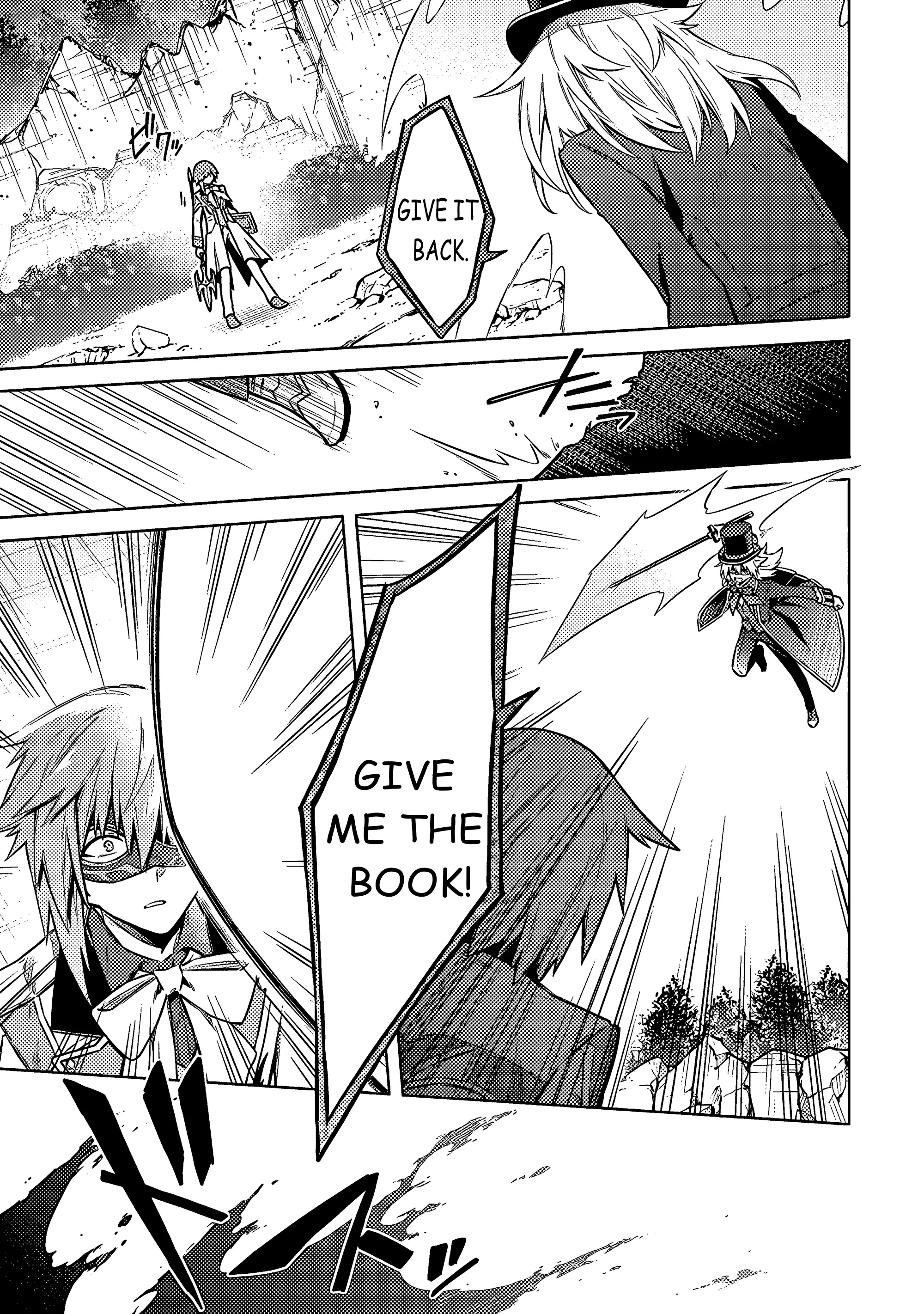Read Assassins Pride EN Manga Online