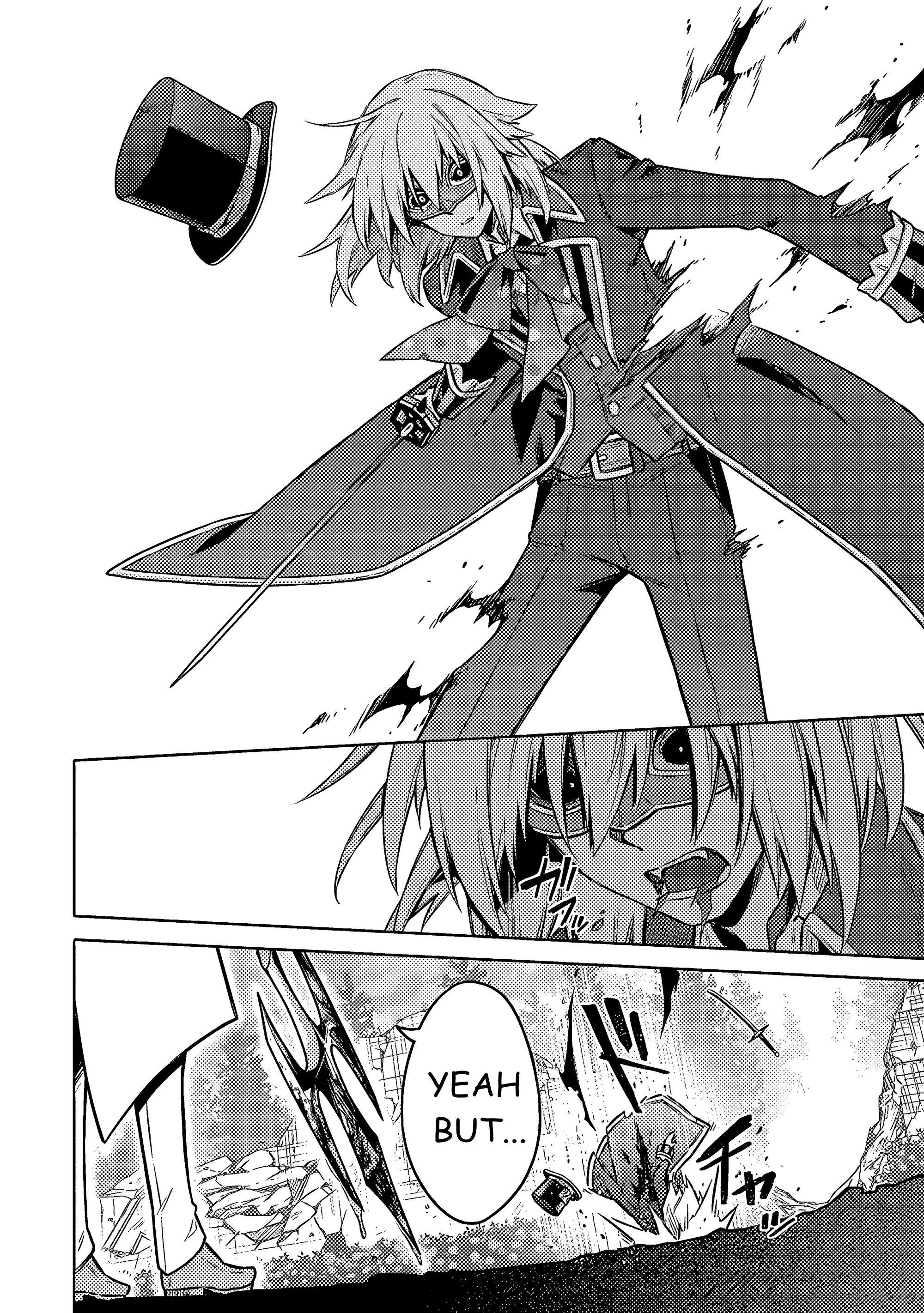 Read Assassins Pride EN Manga Online