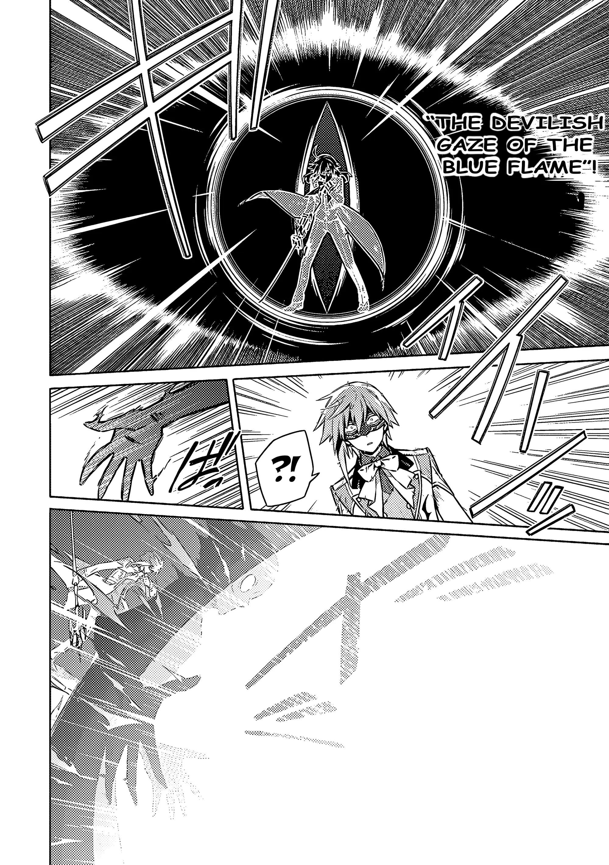 Read Assassins Pride EN Manga Online