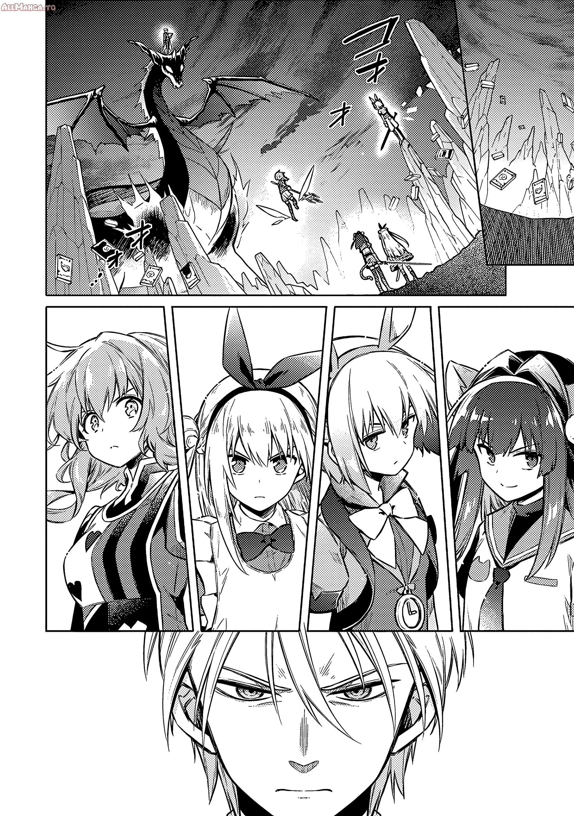 Read Assassins Pride EN Manga Online