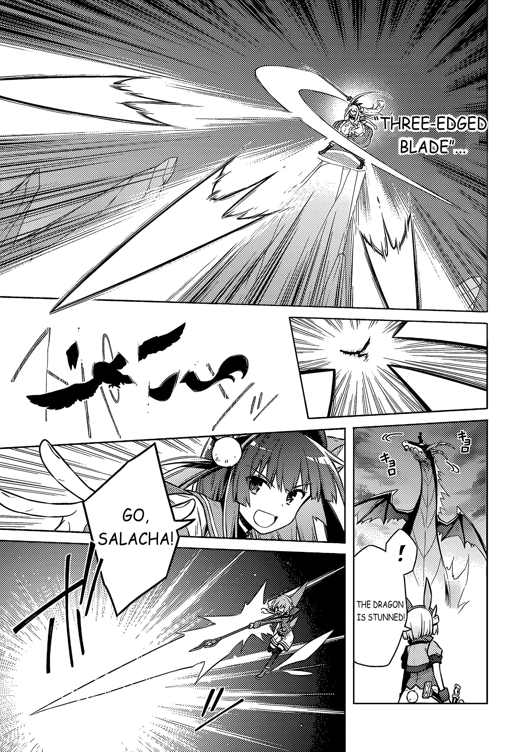 Read Assassins Pride EN Manga Online