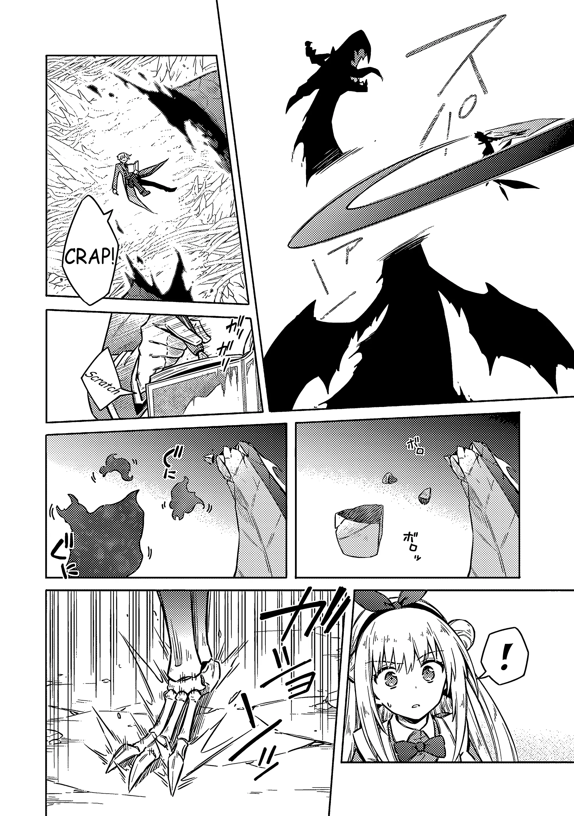 Read Assassins Pride EN Manga Online