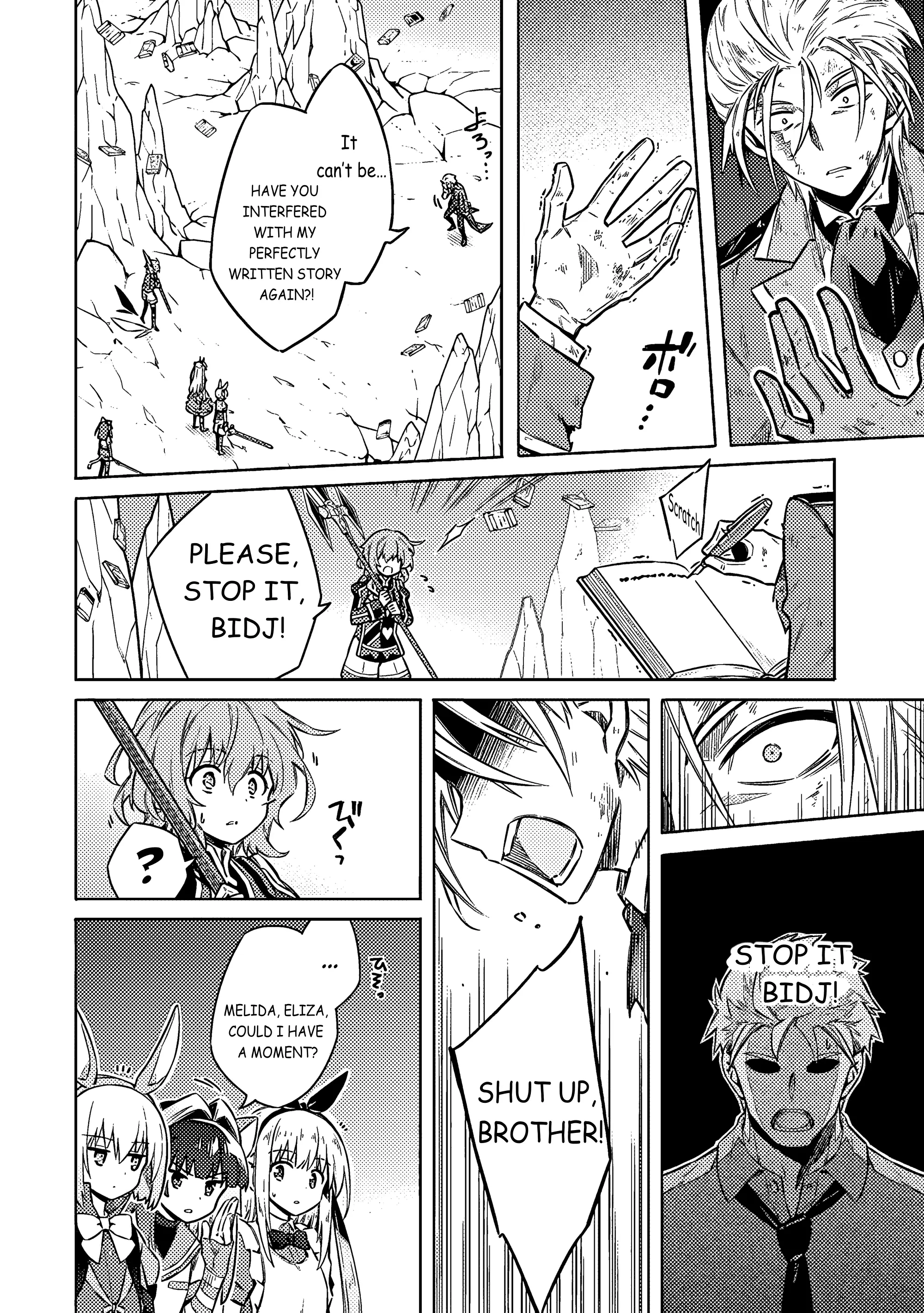 Read Assassins Pride EN Manga Online
