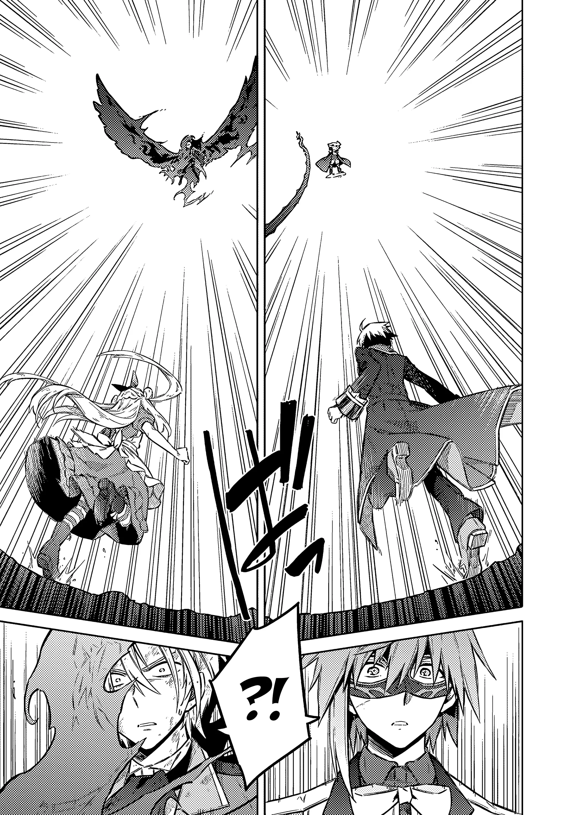 Read Assassins Pride EN Manga Online