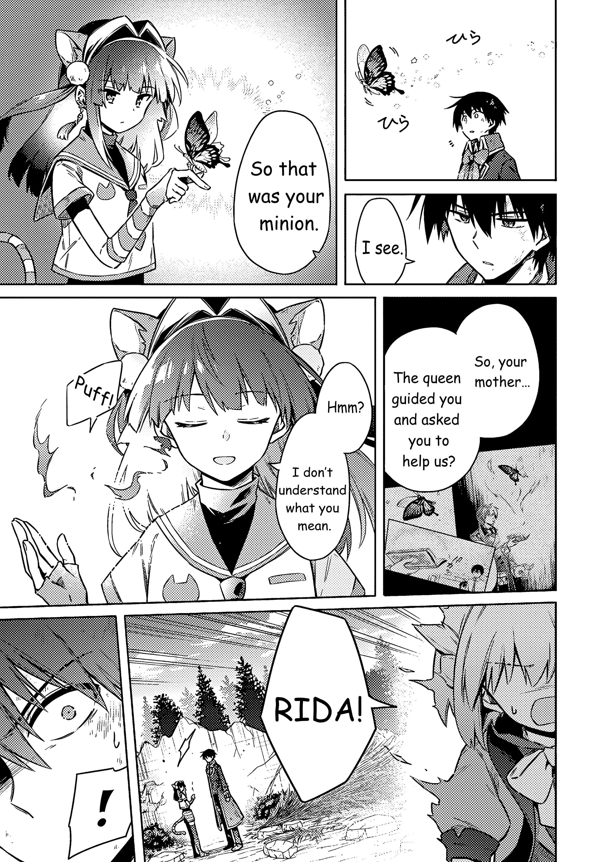 Read Assassins Pride EN Manga Online