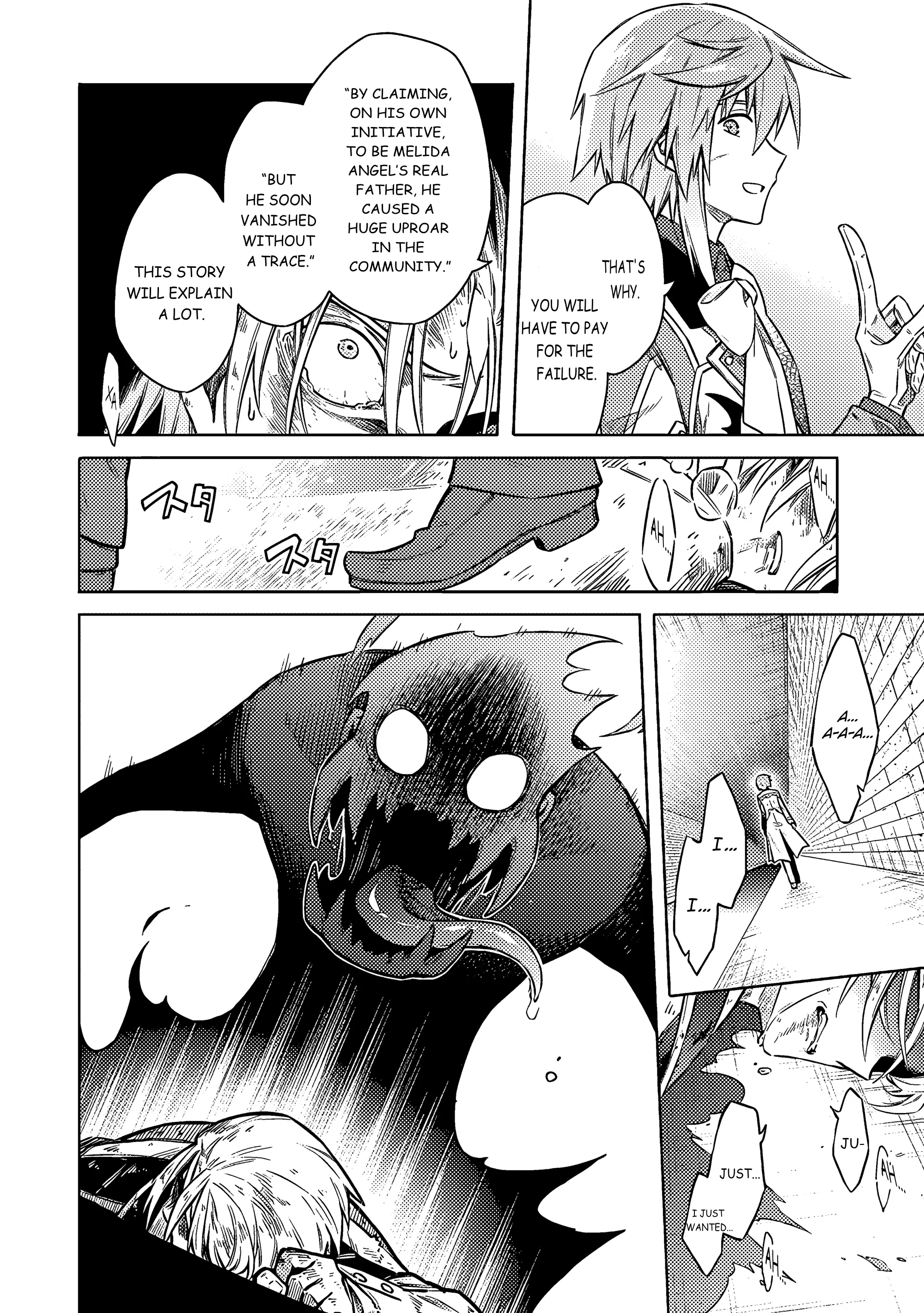 Read Assassins Pride EN Manga Online