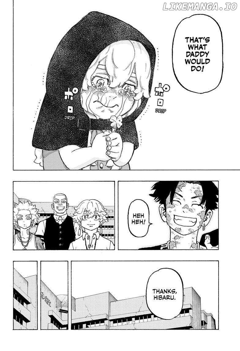 Read Astro Royale en Manga Online