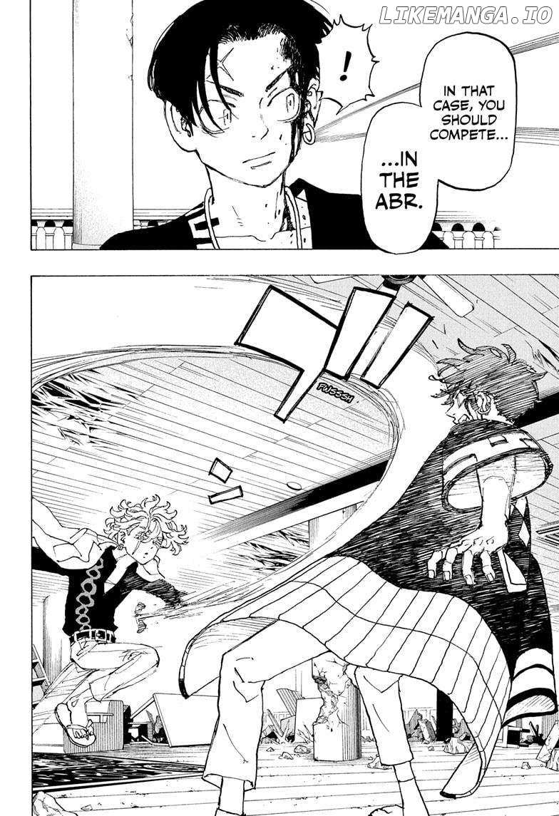 Read Astro Royale en Manga Online