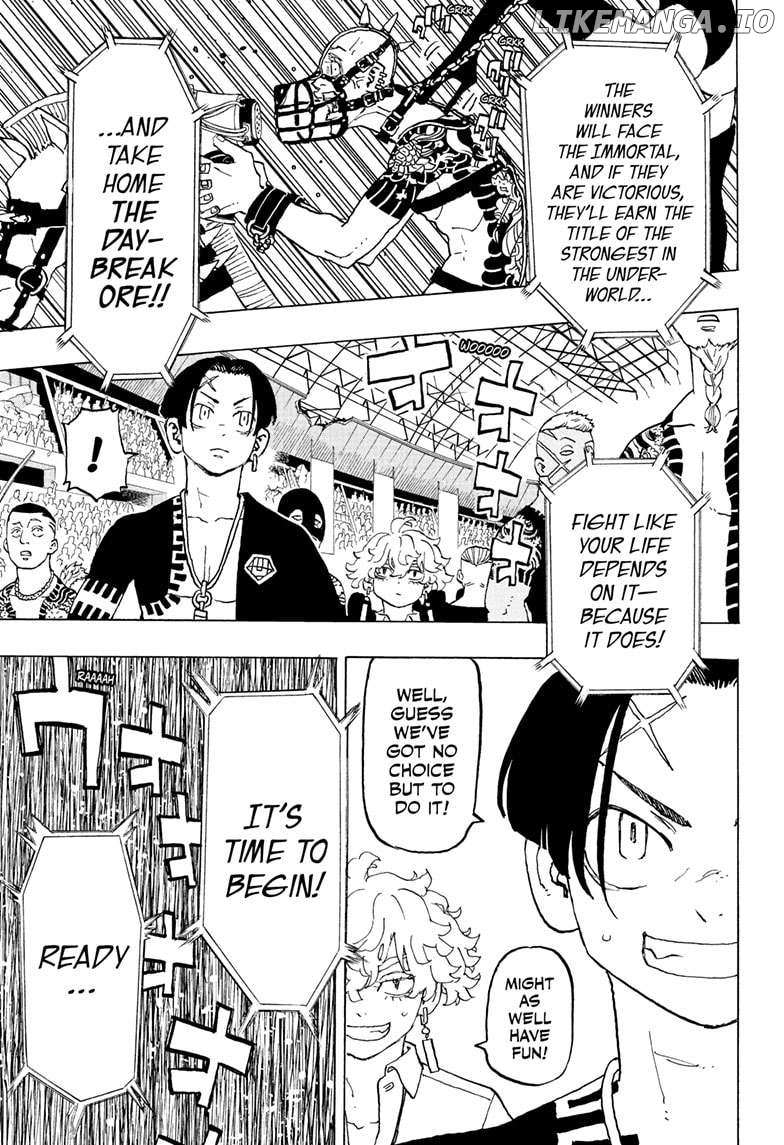 Read Astro Royale en Manga Online