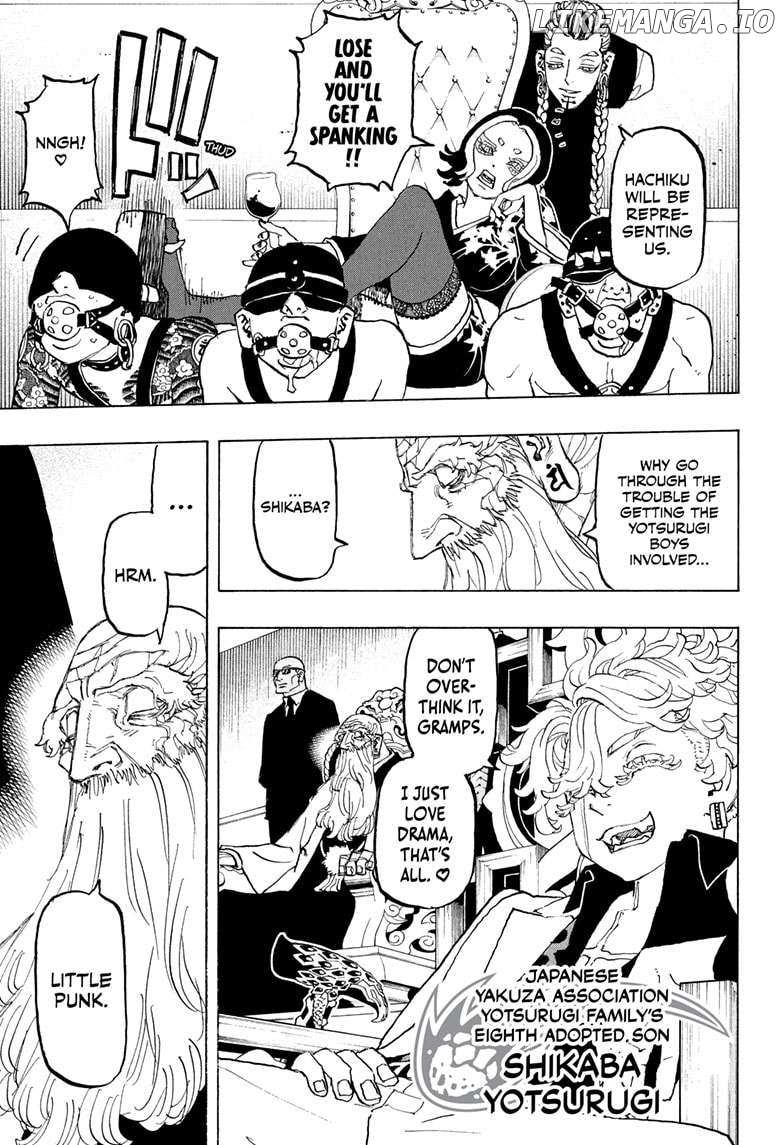 Read Astro Royale en Manga Online