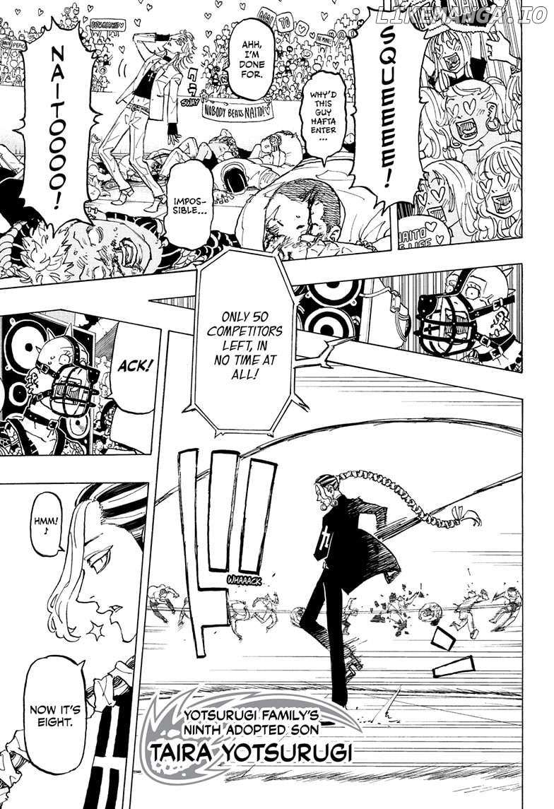 Read Astro Royale en Manga Online