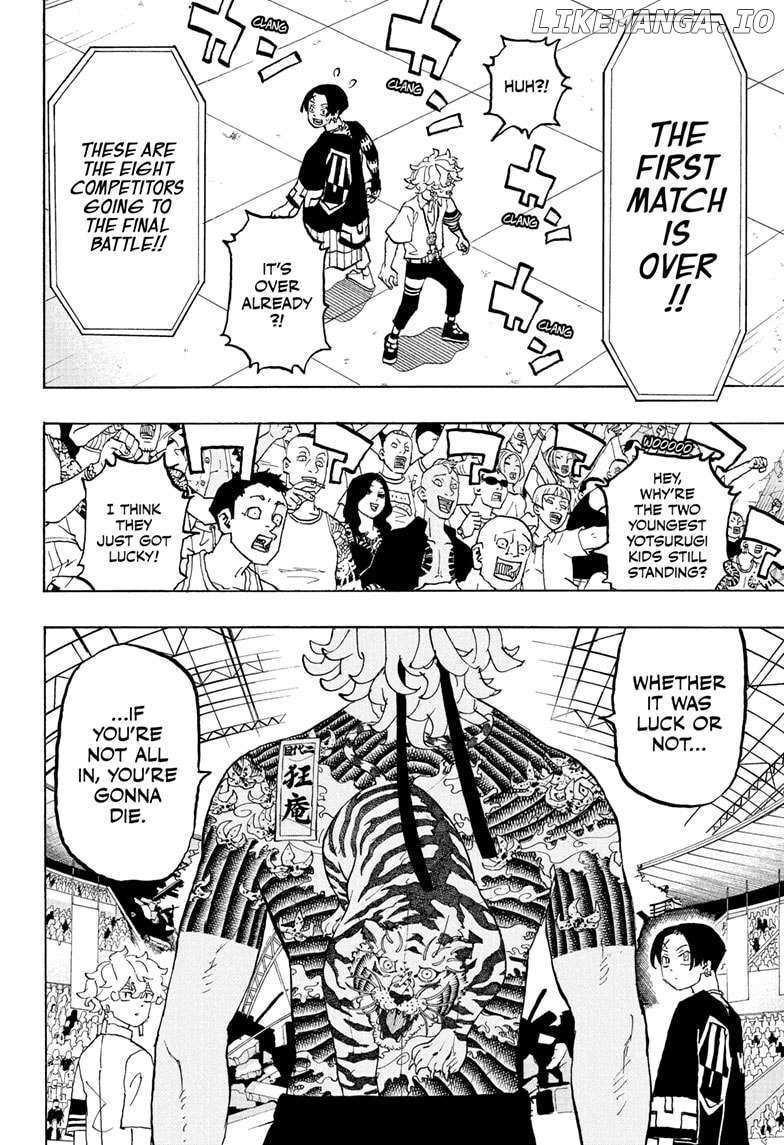 Read Astro Royale en Manga Online