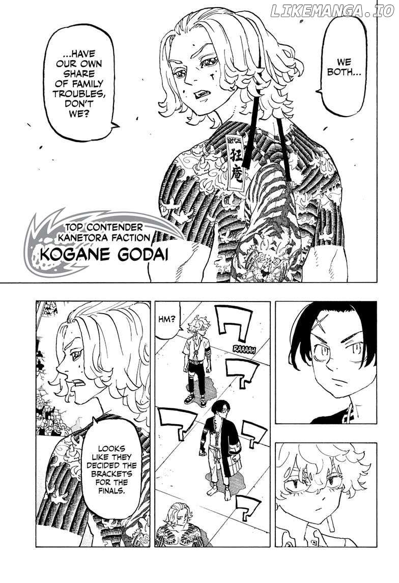 Read Astro Royale en Manga Online