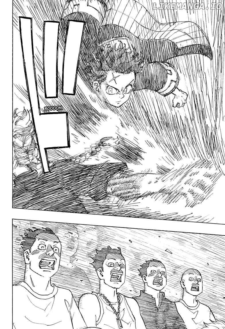 Read Astro Royale en Manga Online
