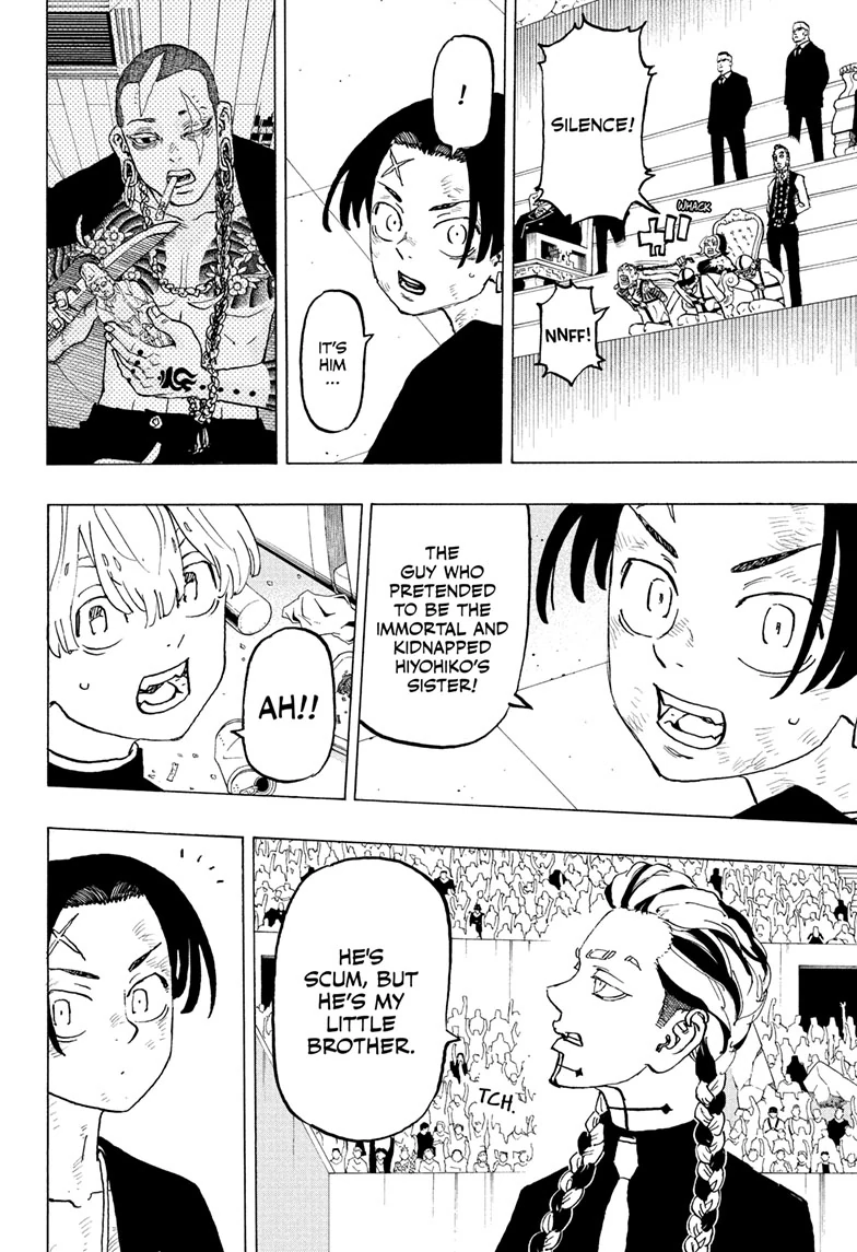 Read Astro Royale en Manga Online