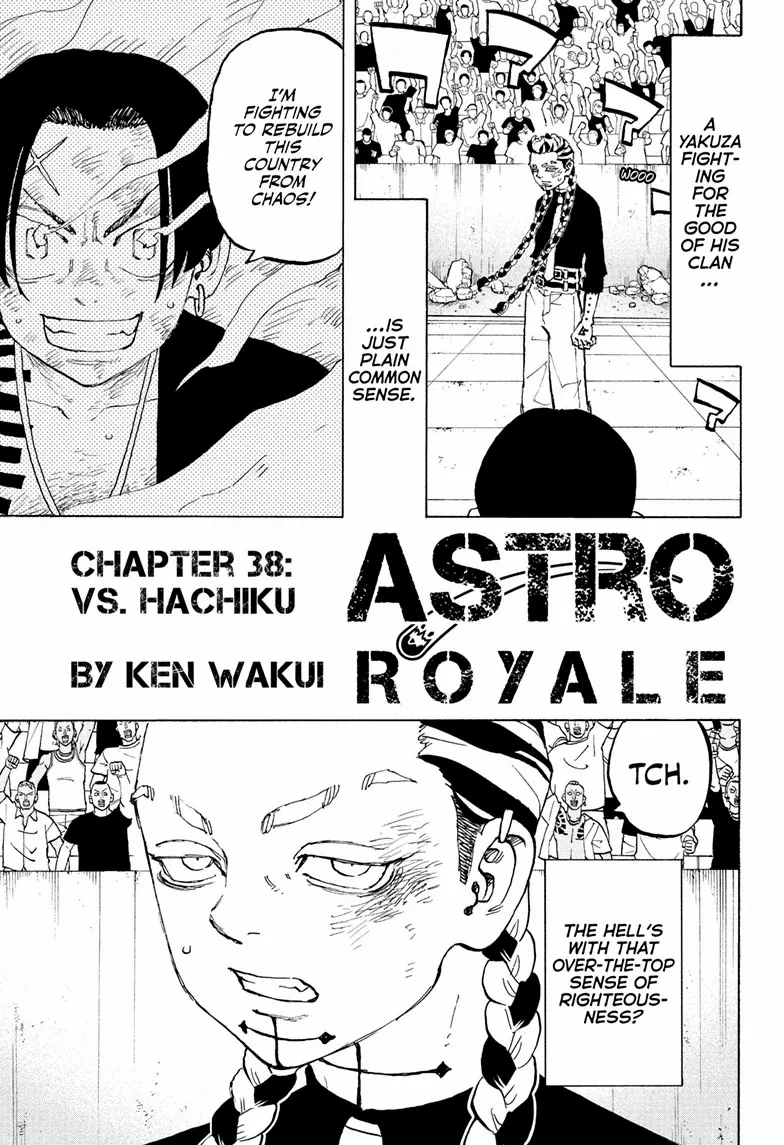 Read Astro Royale en Manga Online