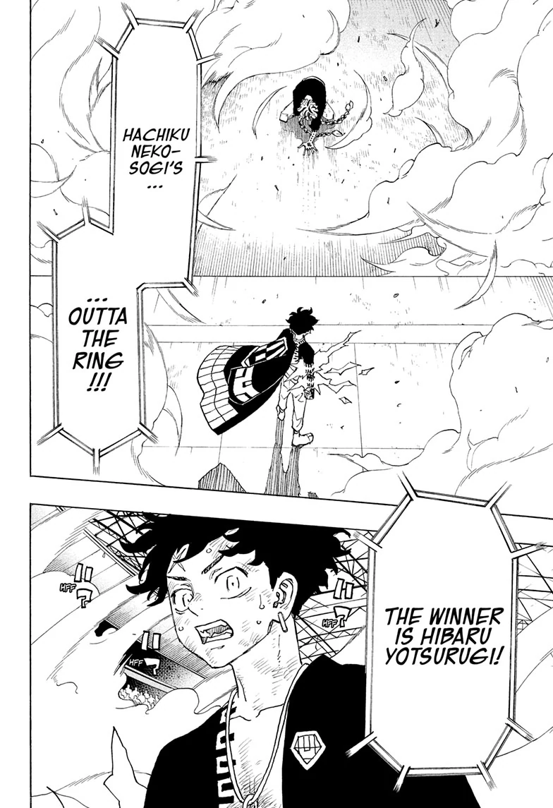 Read Astro Royale en Manga Online
