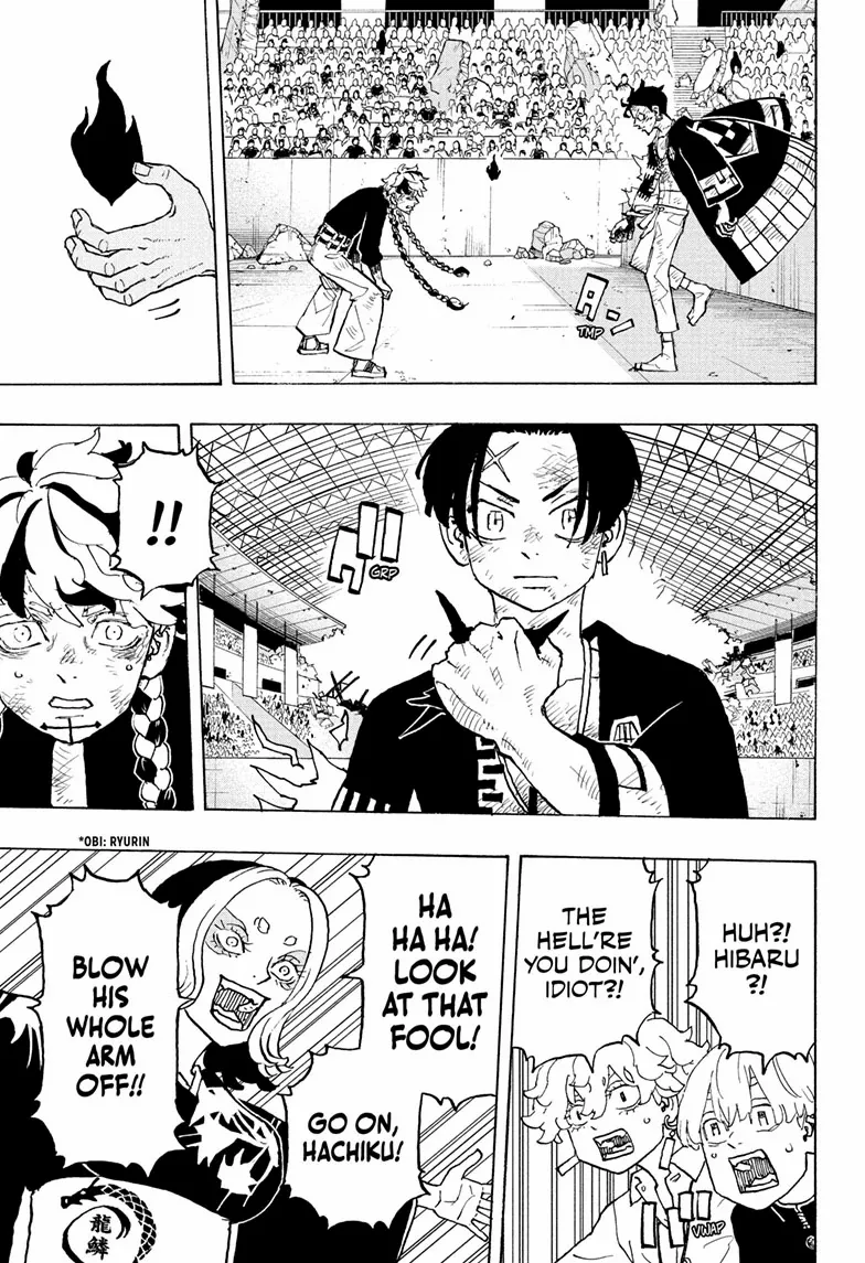 Read Astro Royale en Manga Online