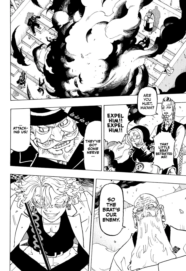 Read Astro Royale en Manga Online