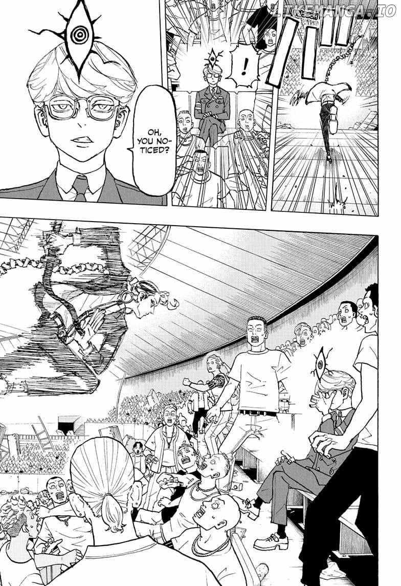 Read Astro Royale en Manga Online