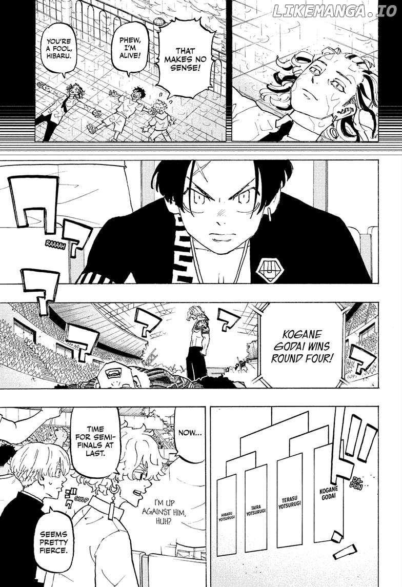 Read Astro Royale en Manga Online