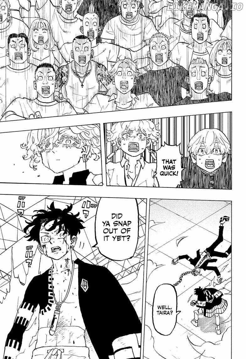 Read Astro Royale en Manga Online