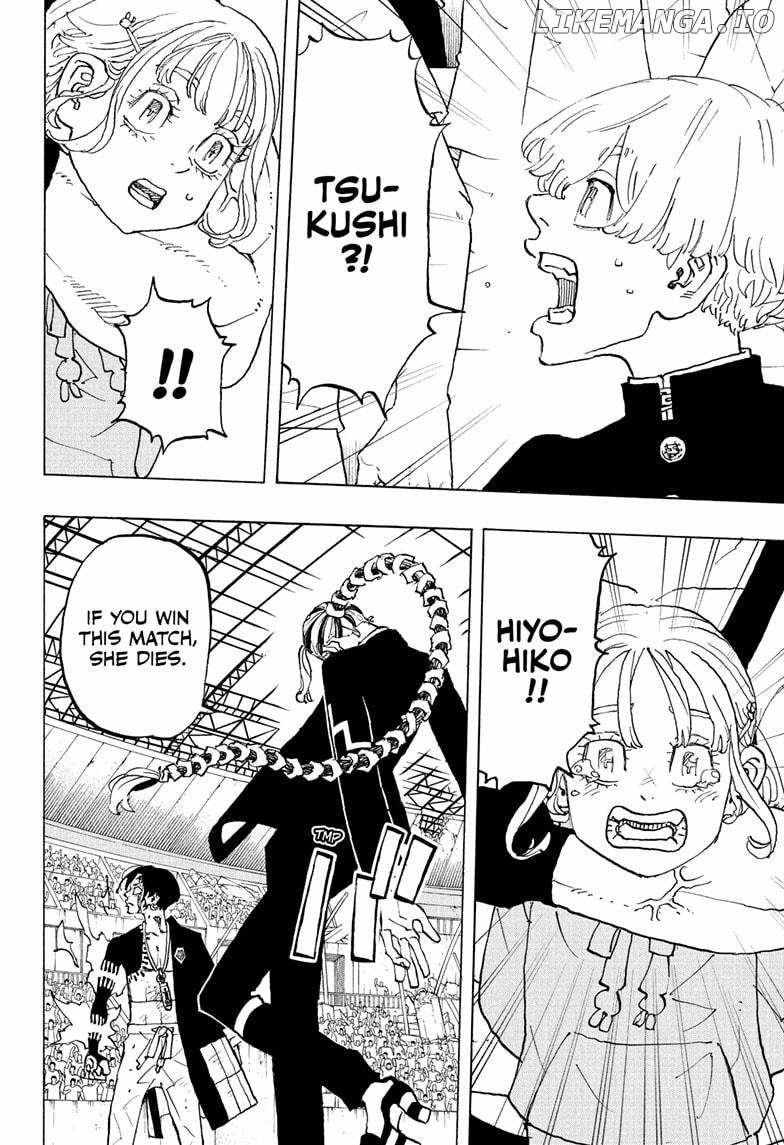 Read Astro Royale en Manga Online