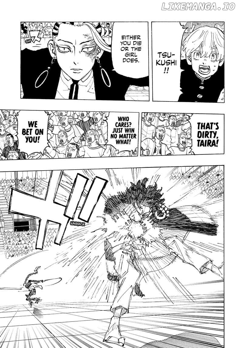 Read Astro Royale en Manga Online