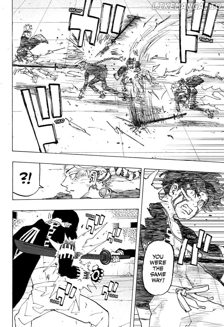 Read Astro Royale en Manga Online