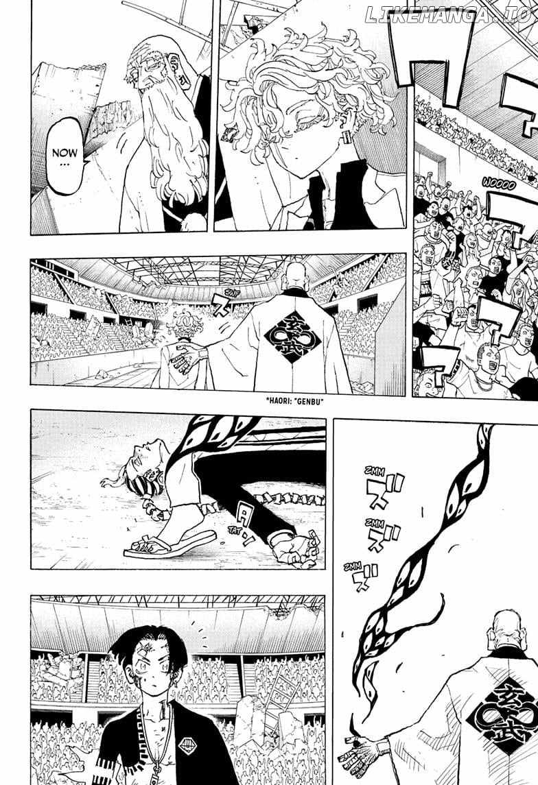 Read Astro Royale en Manga Online
