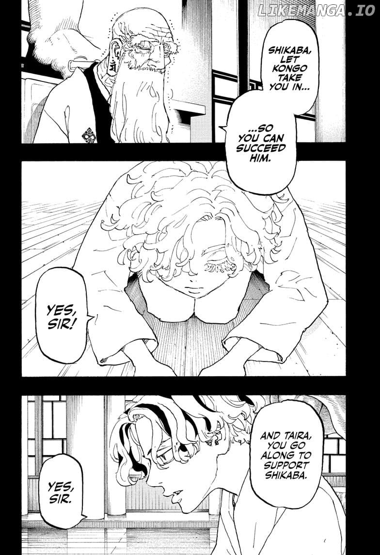 Read Astro Royale en Manga Online