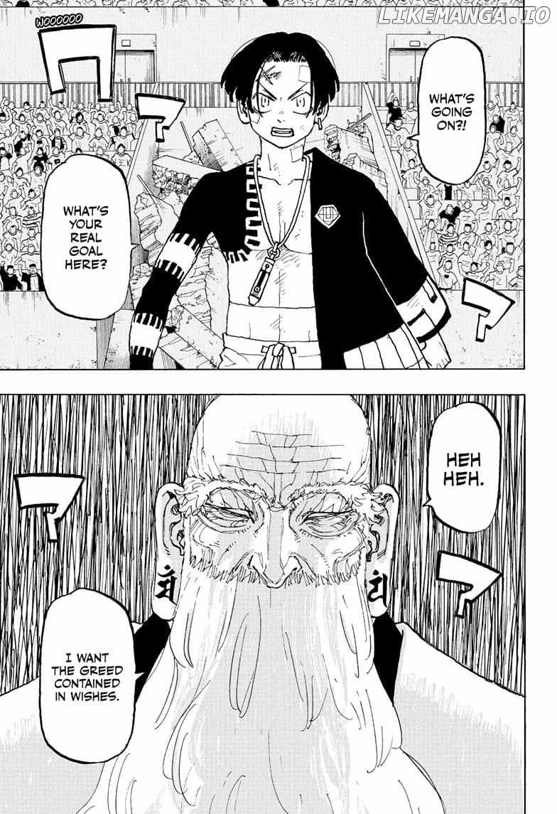Read Astro Royale en Manga Online