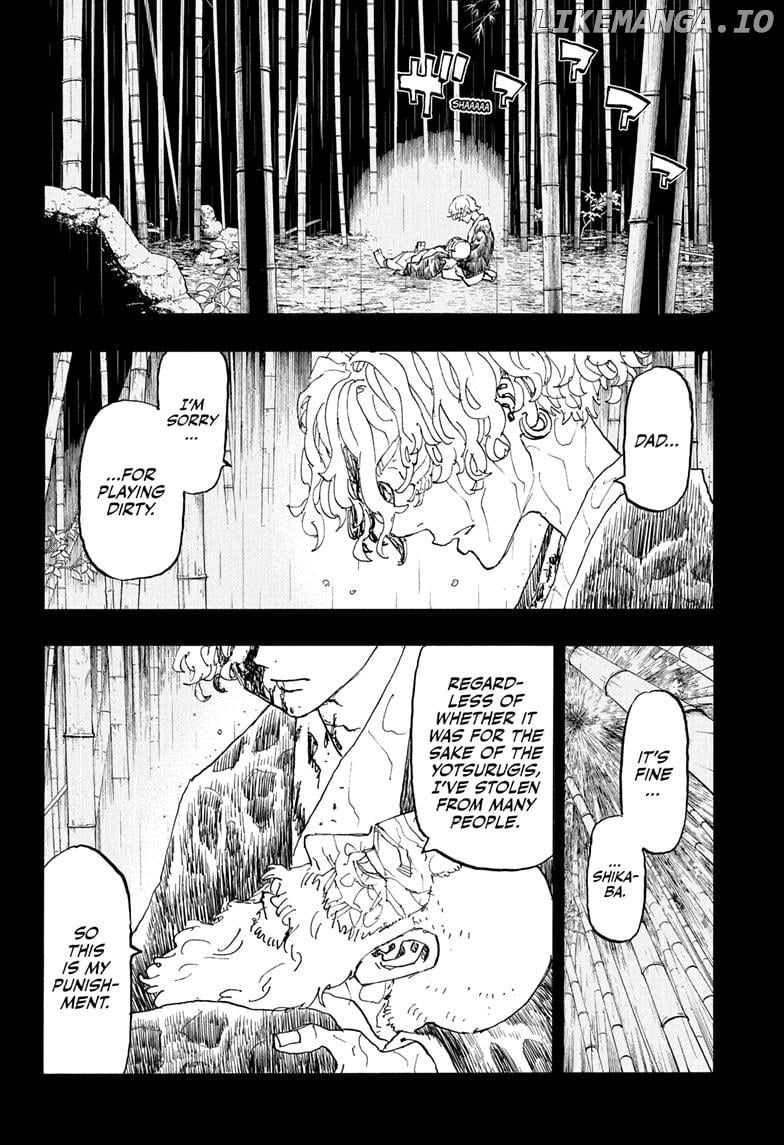Read Astro Royale en Manga Online