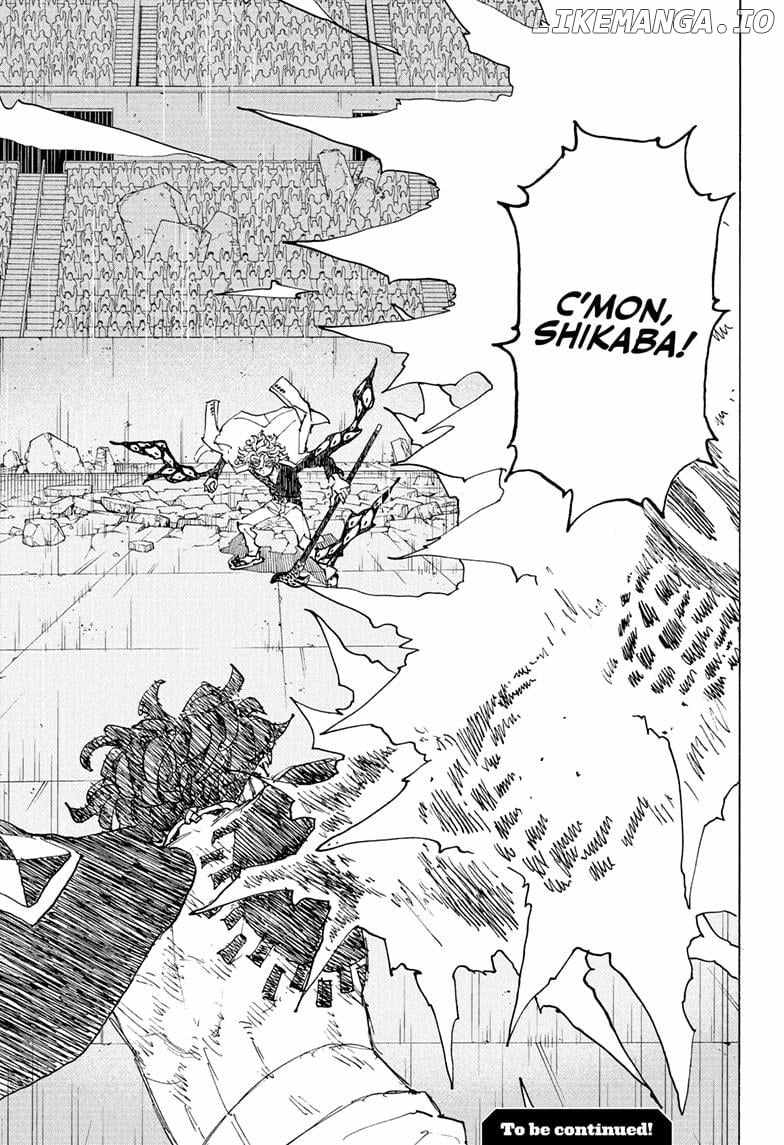 Read Astro Royale en Manga Online