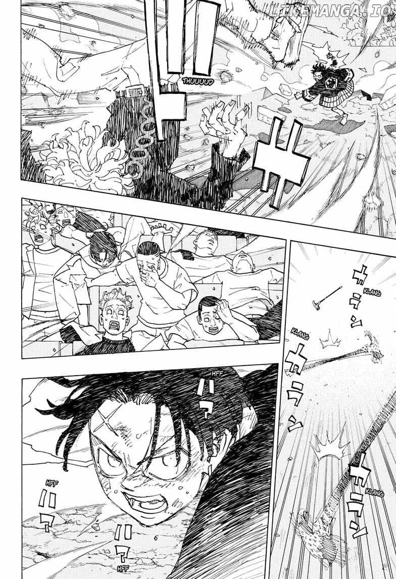 Read Astro Royale en Manga Online