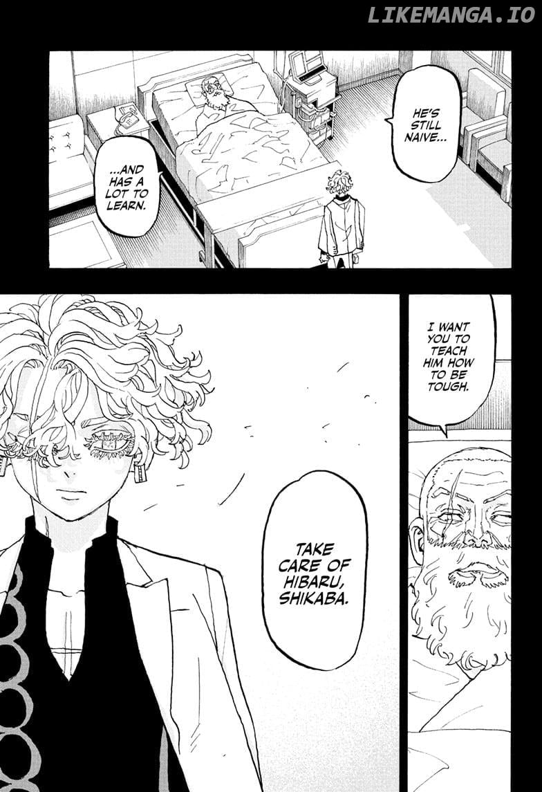 Read Astro Royale en Manga Online