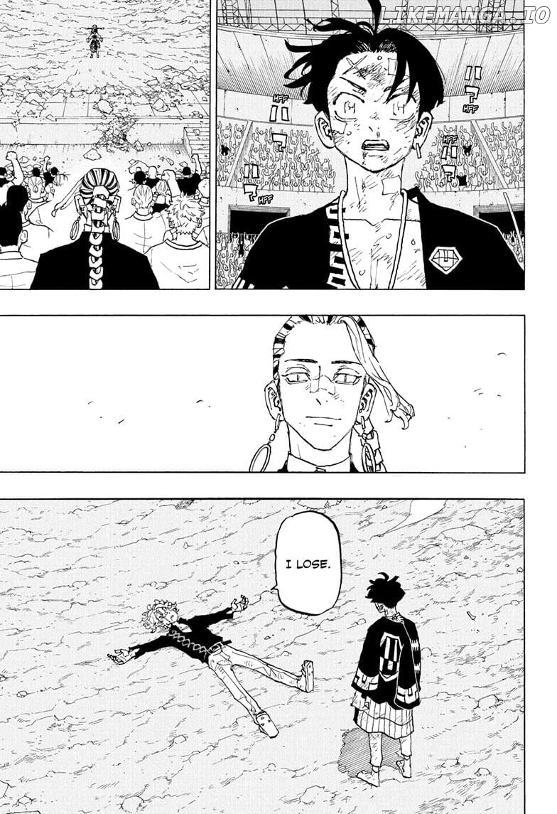 Read Astro Royale en Manga Online
