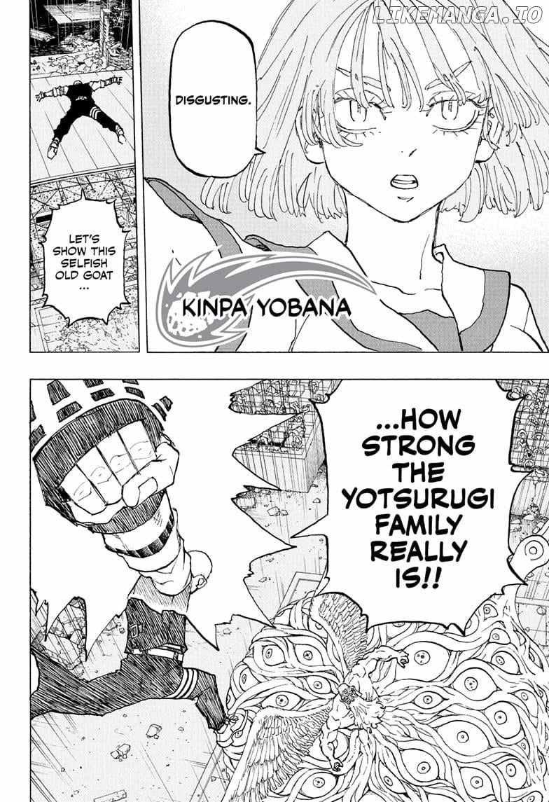 Read Astro Royale en Manga Online
