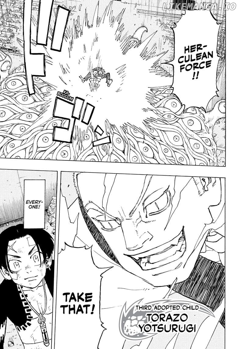 Read Astro Royale en Manga Online