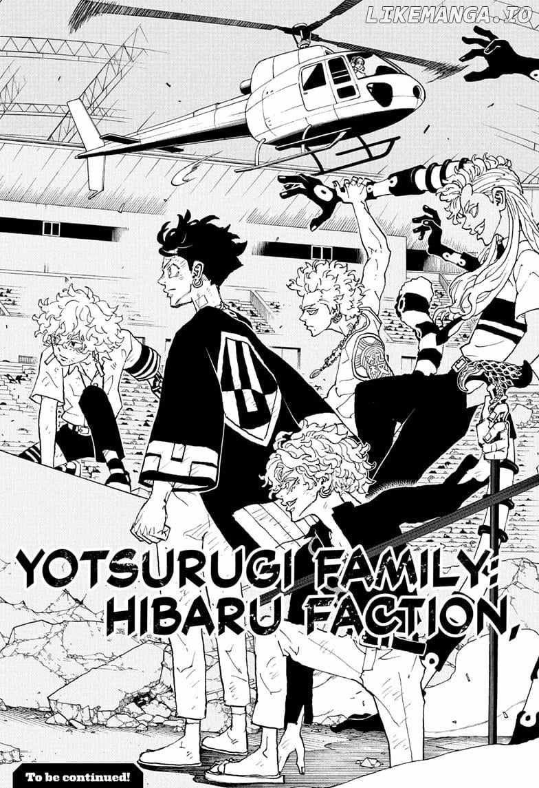 Read Astro Royale en Manga Online